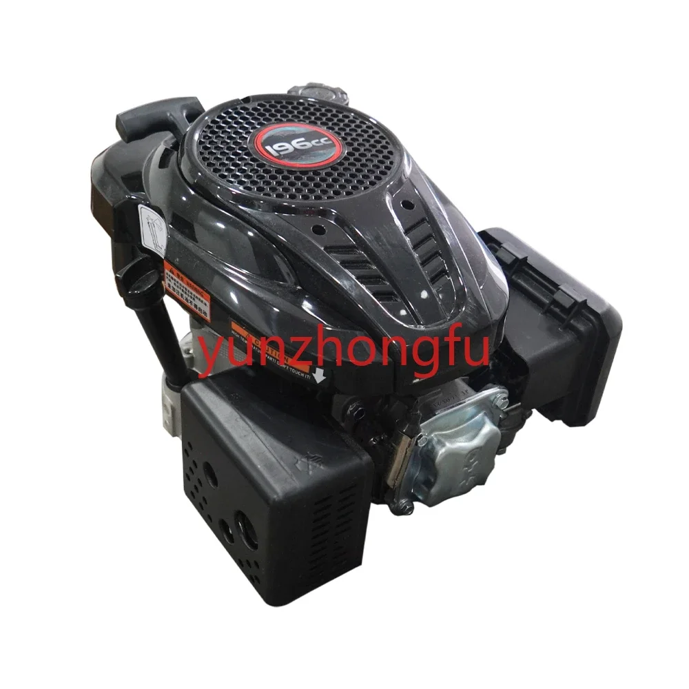 1P70FA 6.5H.P 196CC Vertical Shaft 22.2mm Gasoline Lawn Mower Engine