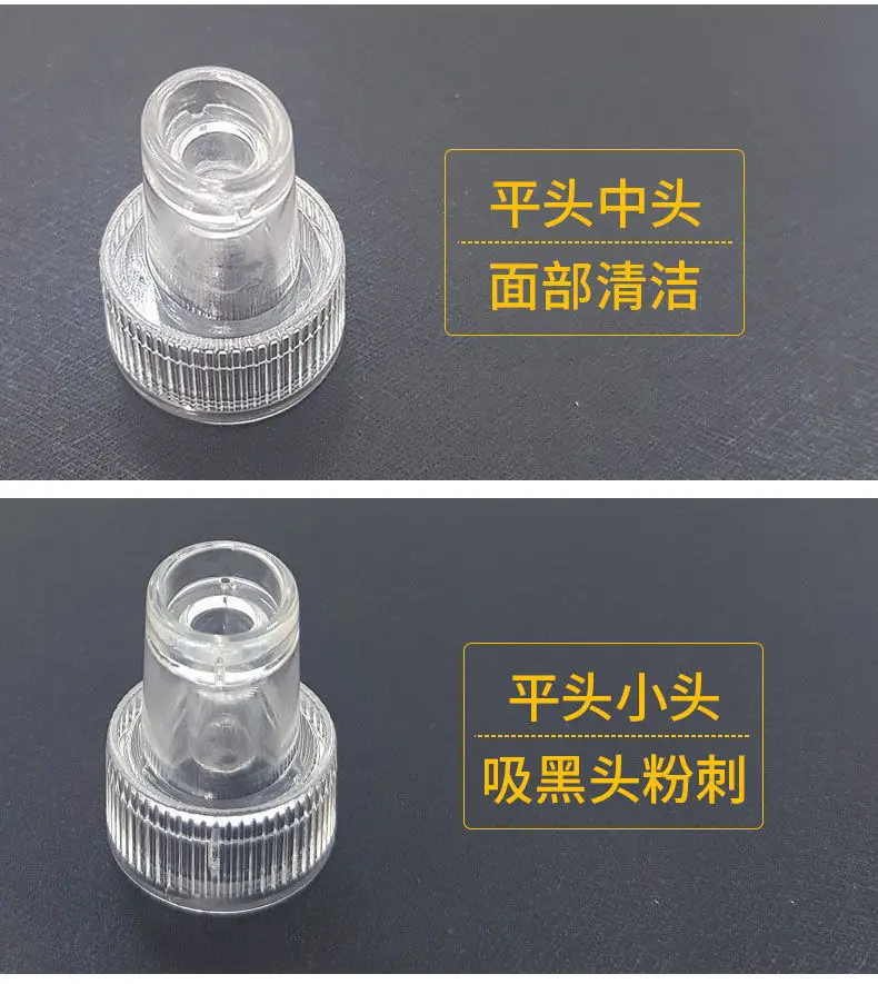 Facial Hydra Tips for Microdermabrasion Machine H2 O2 Hydra Water Oxygen Dermabrasion Beauty Machine Hydro Tips Accessories
