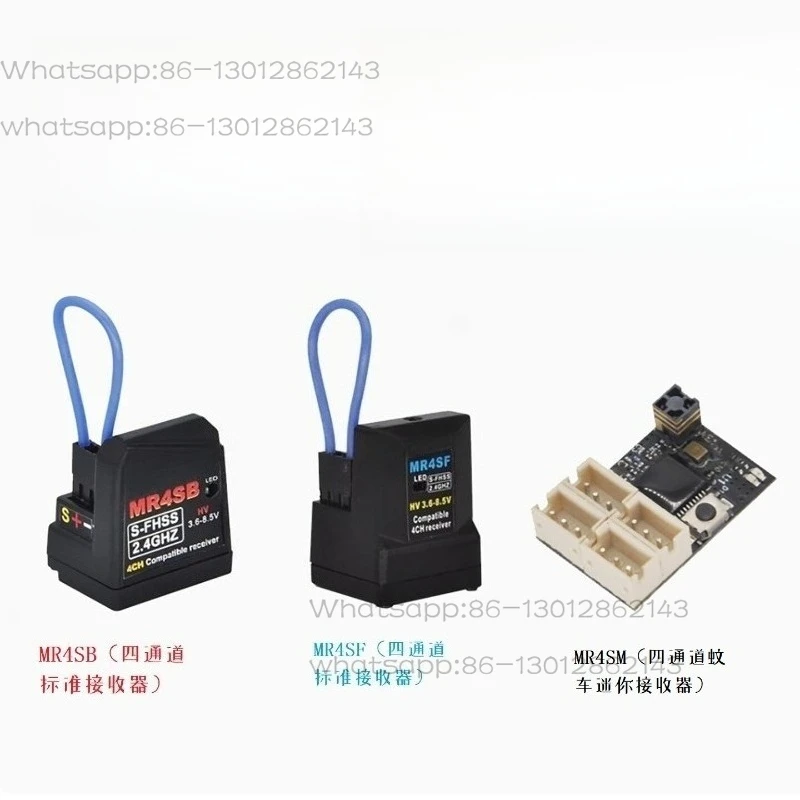 

Приемник 2.4G MR4SB MR4SF MR4SM SFHSS