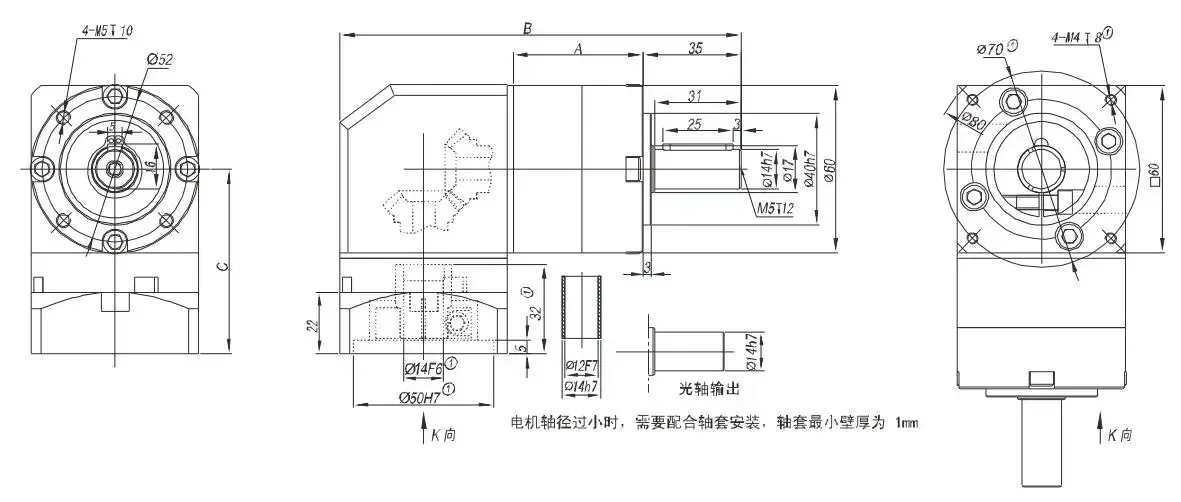 120 series 90 degree vertical stepping servo reducer high precision large torque planetary reducer