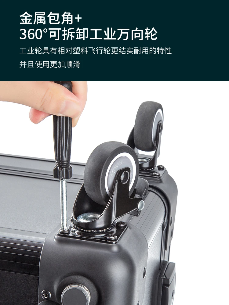 Makeup case professional and large capacity with light and mirror, 20 inch aluminum alloy with bracket and trolley box