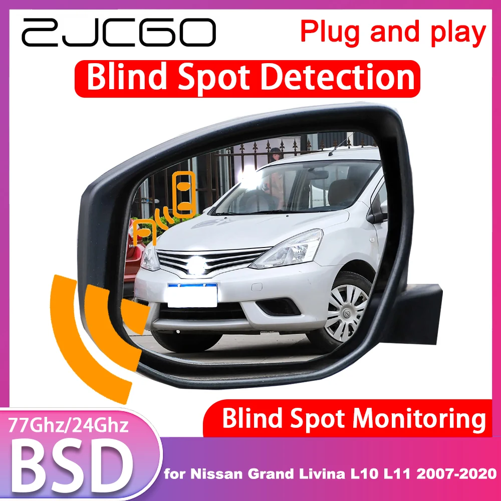 for Nissan Grand Livina L10 L11 2007-2020 OEM Blind Spot Detection Monitoring Warning Lane Assist System 77GHz Radar Detector