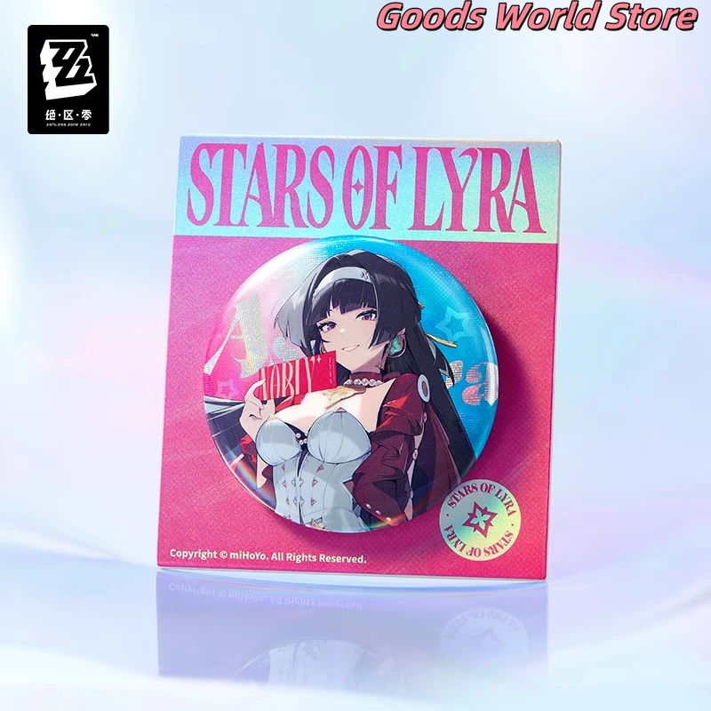 Astra Yao Badge Acrylic Ornament Gift Box