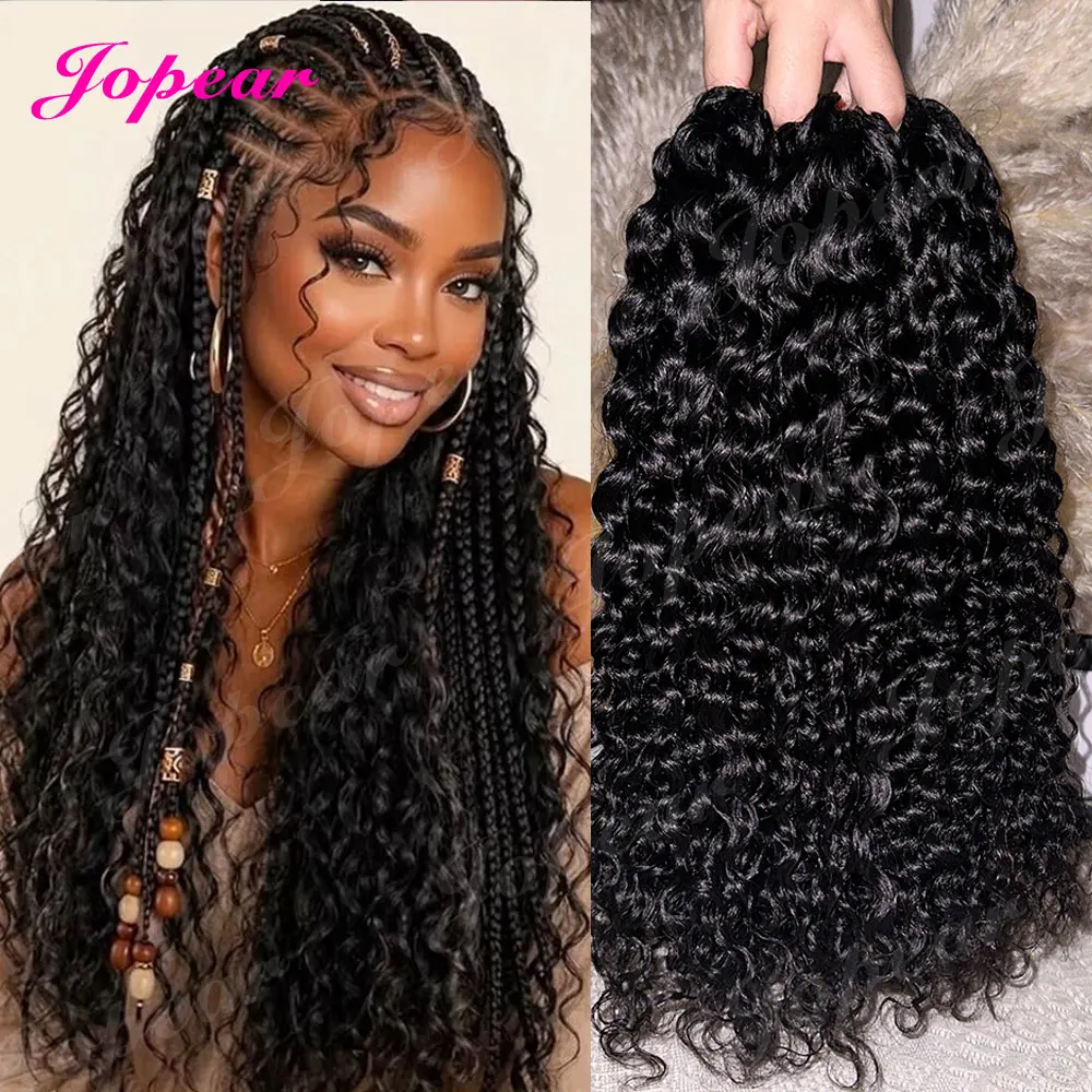 3 4 5 PCS Cheveux humains bouclés Miracle Knots pour tresses au crochet, 60g/paquet, pour tresses bohèmes, 16-22 pouces, extensions de cheveux 100% humains pré-séparées, effet plume