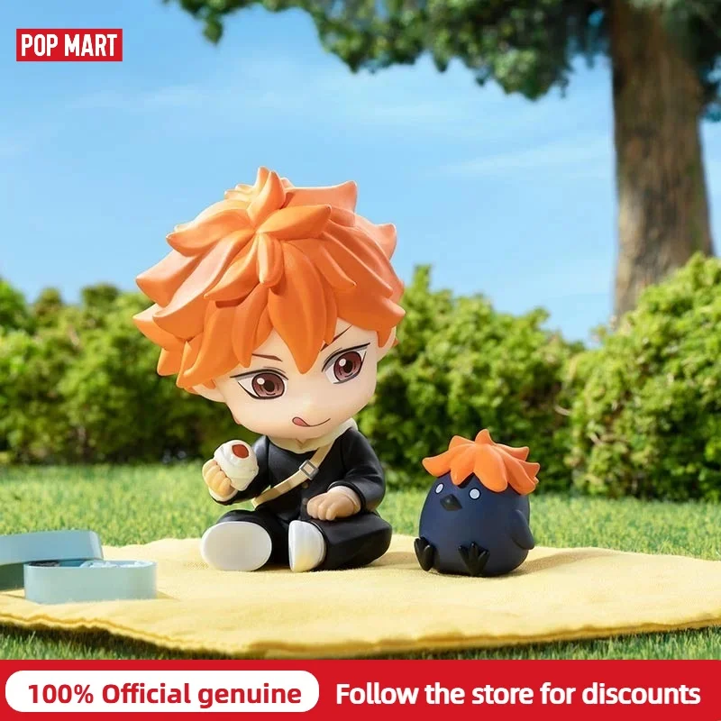 Genuine POP MART Haikyuu!! Pause Break Time Series Blind Box