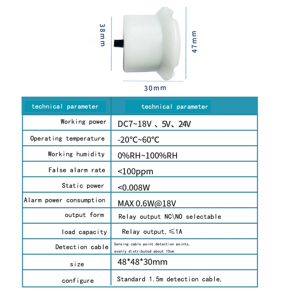 Flooding Sensor Transmission Leakage Probe Data Center Base Station Overflow   Leak Detector