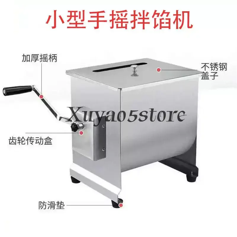 Hand blender and stuffer for household use