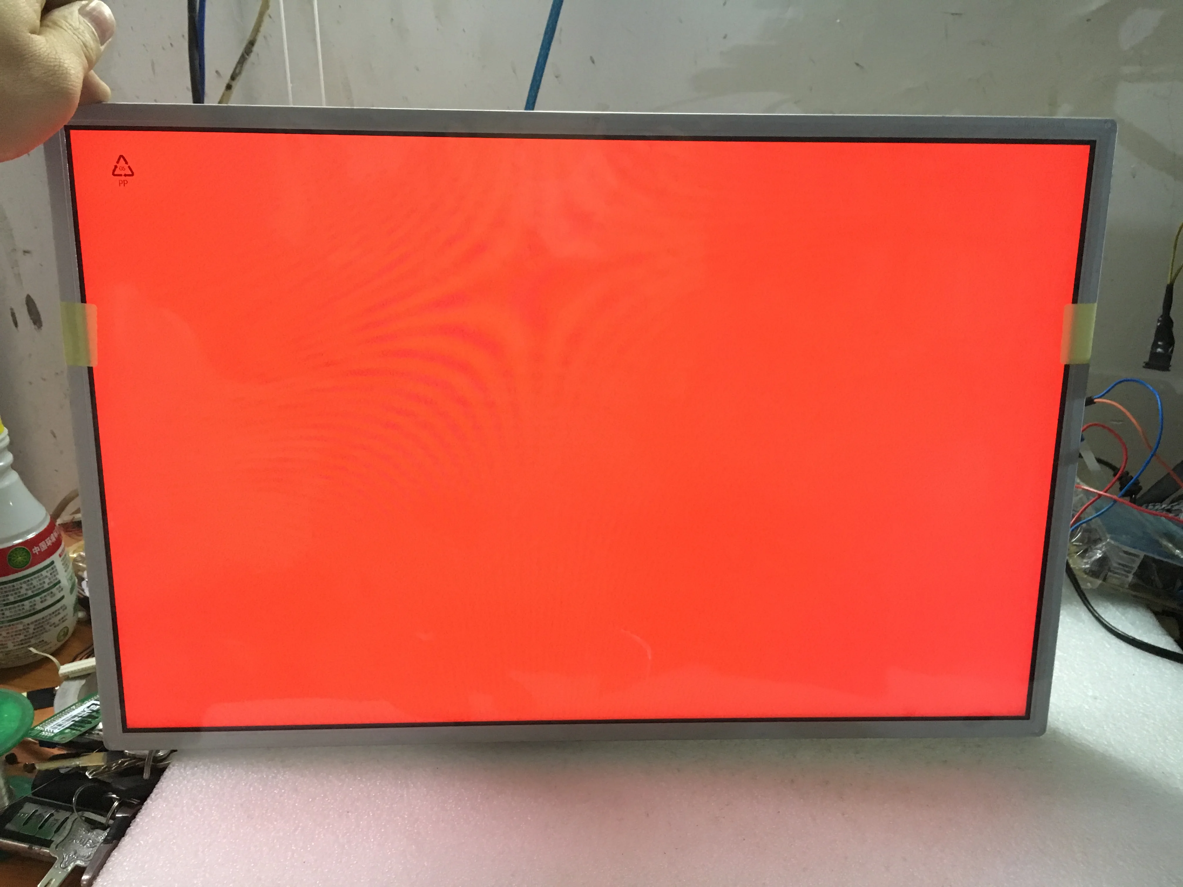 Original LM240WU9-SLC1 24 Inch  LCD Panel Display Screen  LM240WU9