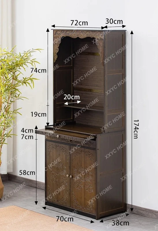 Y1 Buddhist shrine offering table Buddha statue placement New Chinese-style vertical cabinet God of Wealth shrine cabinet Buddhi