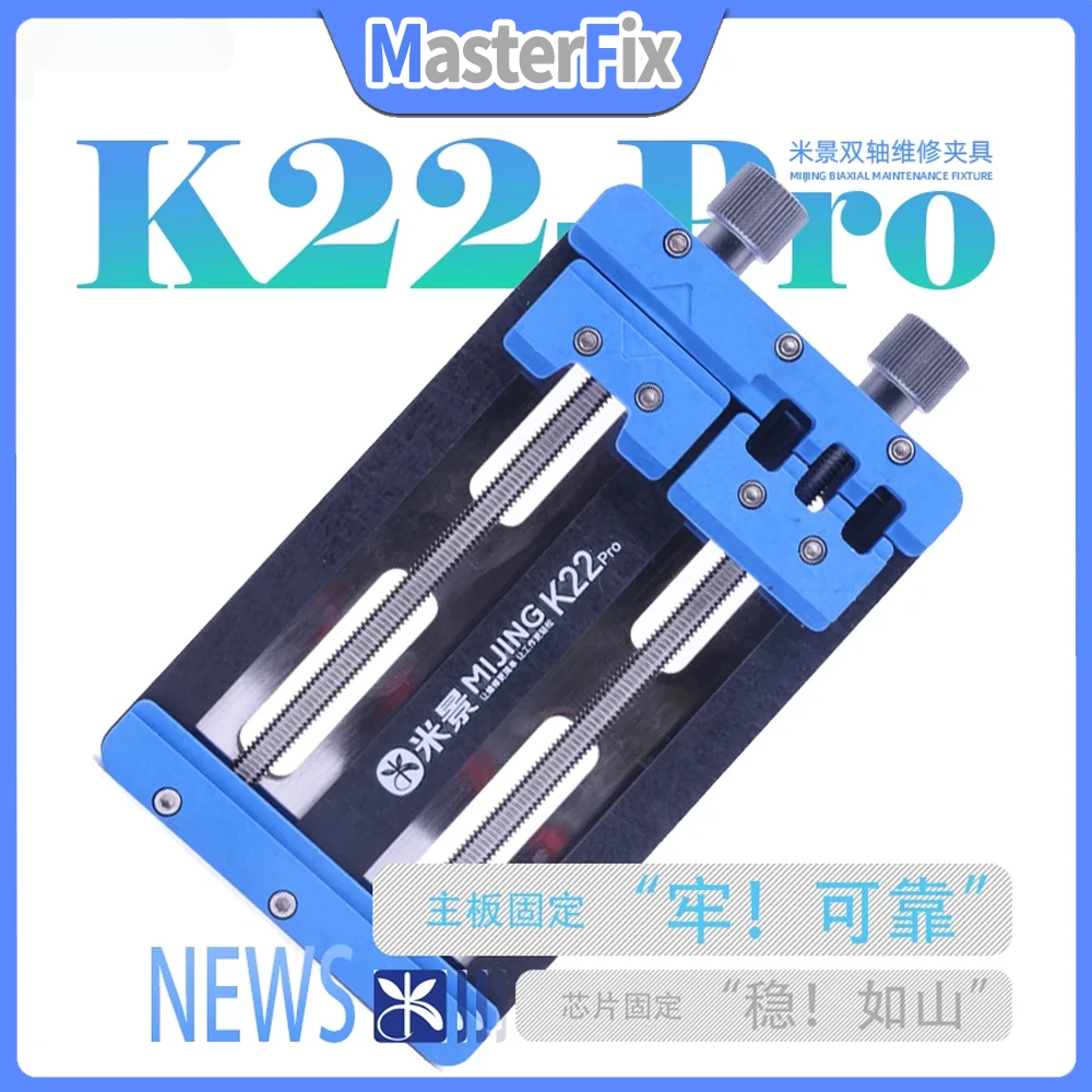 MJ K22 Pro Univeral Dual-axis Motherboard PCB Soldering Fixture Repair Holder for IPhone Samsung Android Welding Repair Tool