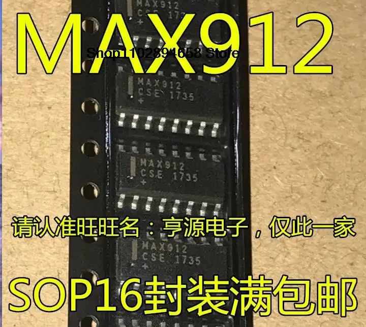 

5PCS MAX912 MAX912CSE SOP-16 MAX912ESE