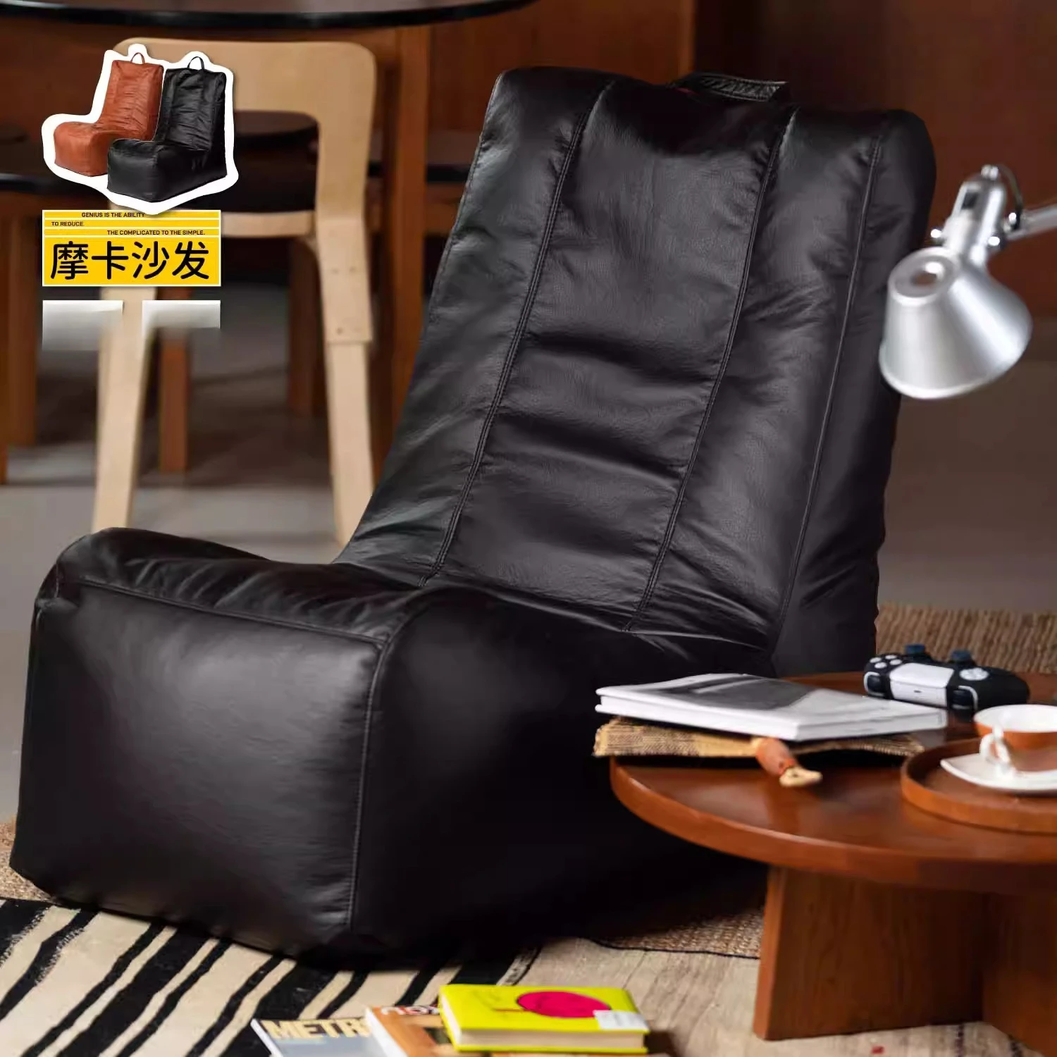 Mittelalterliches braunes Rindsleder mit Textur, Leder, faules Sofa, Freizeitstuhl, einzelner Liegestuhl, hohe Rückenlehne