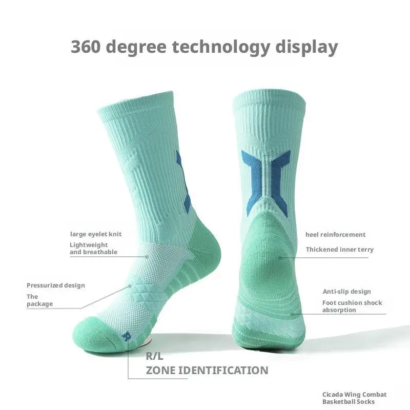 Elite Basketball Socks High Performance, Over The High-top Length for Men & Women, Moisture Wicking & Cushioned