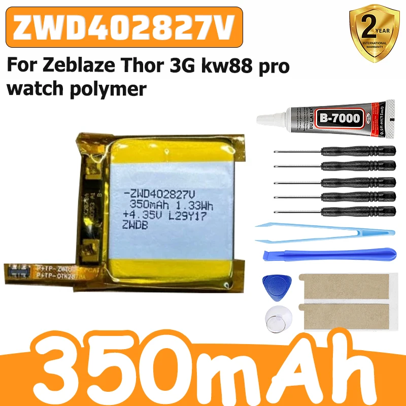 Новый аккумулятор 350 мАч для часов Sinsoft C1S, для часов Zeblaze Thor 3G kw88 pro, полимерный ZWD402827V