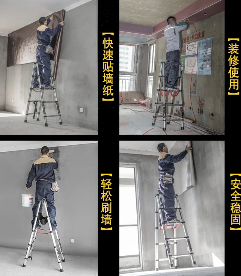 Herringbone Ladder Walking Household Folding And Telescopic Aluminum Alloy Thickened Engineering Lifting Woodworking Ladder