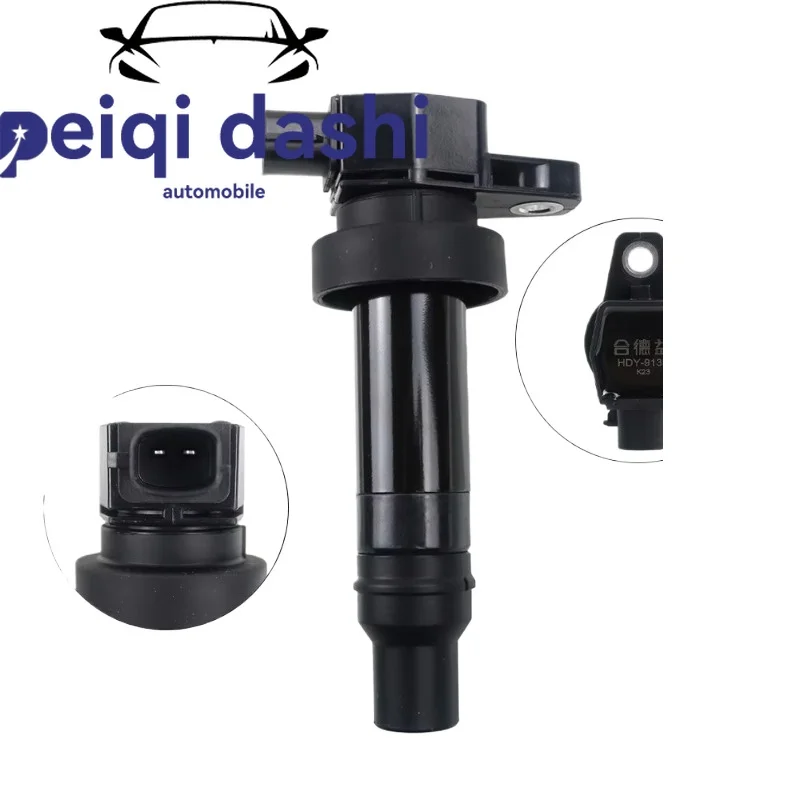 

27301-2B010 273012 Катушка зажигания B010 для Hyundai Verna Veloster Reina Kia K2 K3 K3S