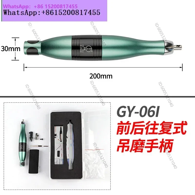 hanging grinder handle 06D/06I/06G reciprocating back and forth left and right to polish engraving machine accessories