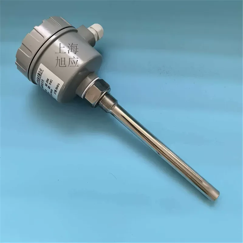 Factory Direct Intelligent Single Rod Vibrating Level Meter Level Meter Powder Solid Granular Material Position Liquid Level