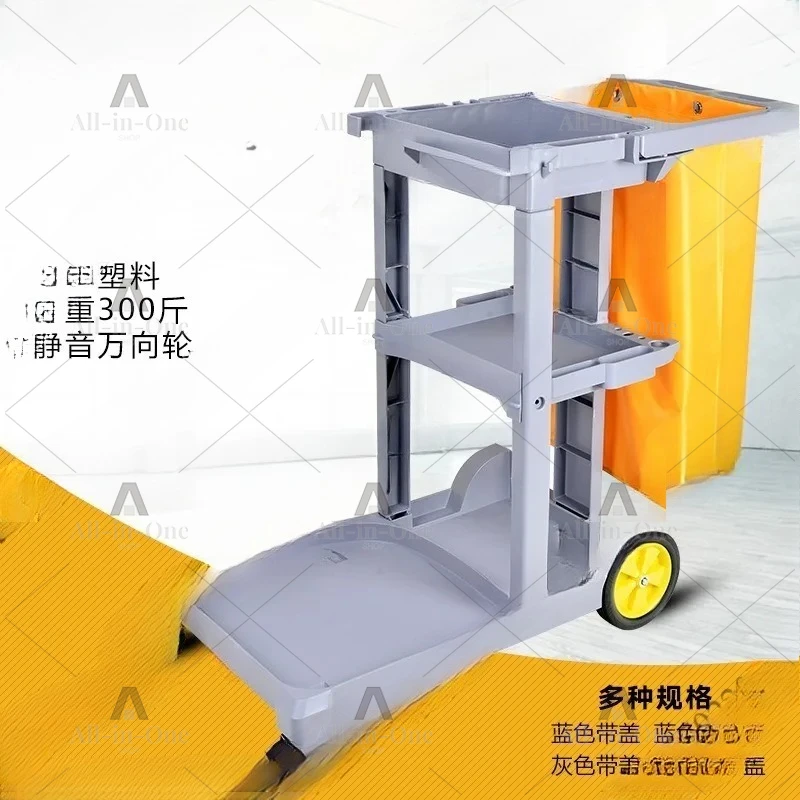 Cleaning multifunctional hand-push tool cart for sanitation services