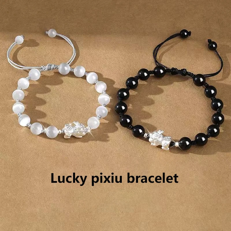 National Style Lucky Pixiu Bead Woven Bracelet Advanced Sense Exquisite Charm Bracelets Jewelry Accessories Couples Gifts