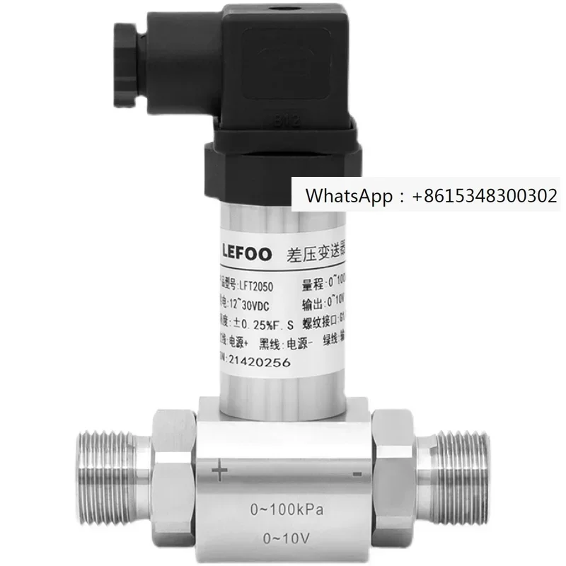 Differential pressure transmitter micro differential pressure sensor 4-20mA steam gas liquid sensor