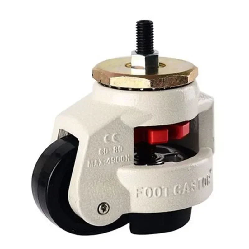 1pcs GD-40F/60F/80F LOAD 500KG Foma Wheel Adjustment Casters,Flat Support Heavy Duty Lndustrial Casters