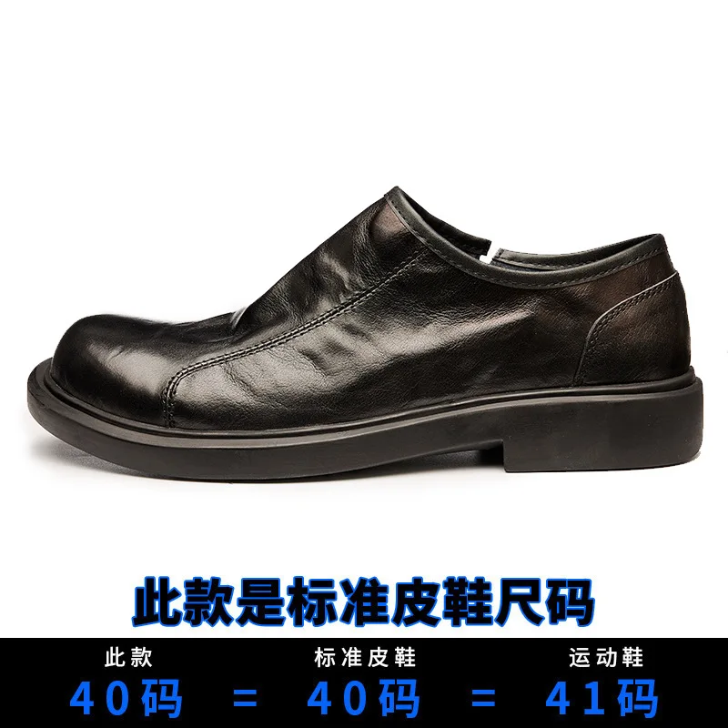 Mens Leather Shoes  Spring/Autumn  Genuine Leather  Casual Shoes  Loafers  Luxury  Dress Shoes Men  Lace-up Shoes