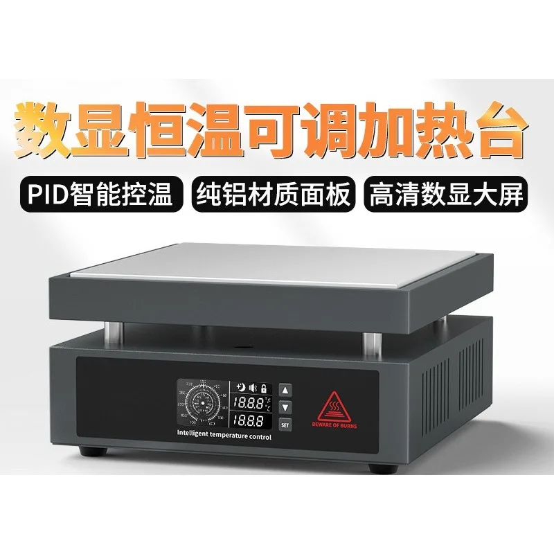 Constant Temperature Heating Plate Bk946 Preheat Station Multi Size Surface For Mobile Repair Welding