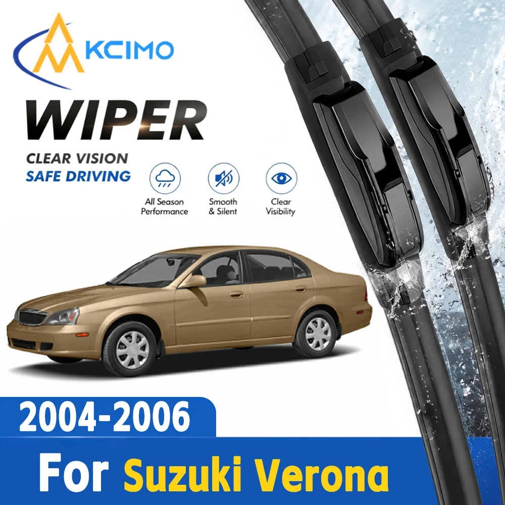 Высококачественные бесшумные дворники для лобового стекла Suzuki Verona 2004-2006: улучшенная видимость, премиум-качество, запасные части