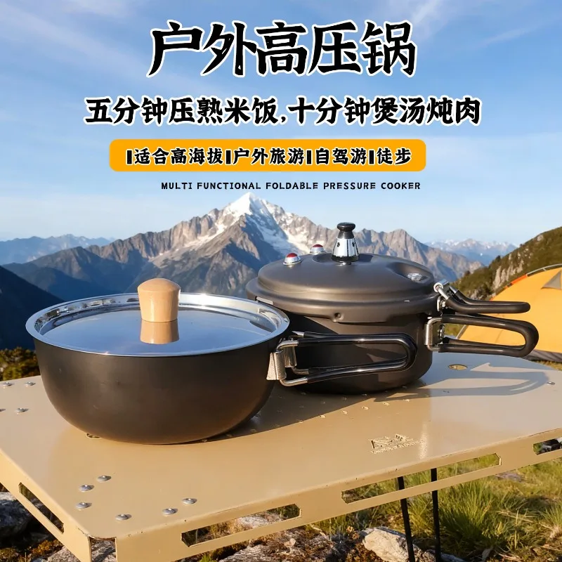 Portable Folding Pressure Cooker 80KPA Aluminum Alloy Plateau Cookware 2L Stew Pot for Outdoor Cooking Camping Picnic