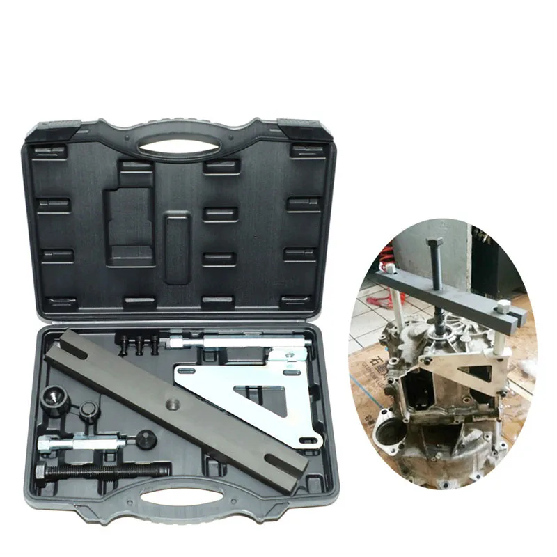 

For VW DSG 0AM Transmission Clutch Shell Disassemble The Shell Removal And Installation Tool Set