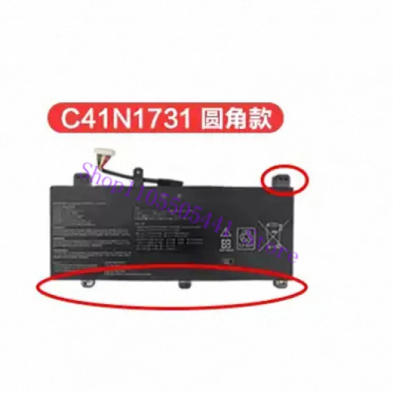 C41N1731 C41N1731-2 Laptop Battery for ASUS S5C GL504G/GM/GS  15.4V 66Wh