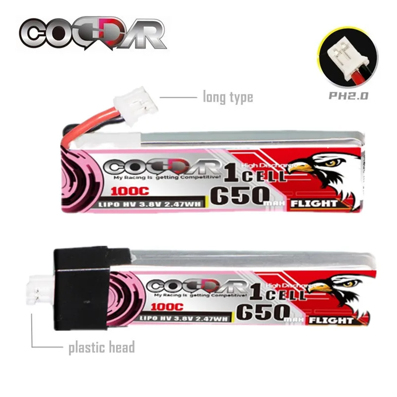 CODDAR 6S 3s 4s Lipo 2s HV Battery 650mAh Racing Drone 100C 22.8V 15.2V 7.6V 3.8V For RC Quadcopter UAV Aircraft Batteries XT30