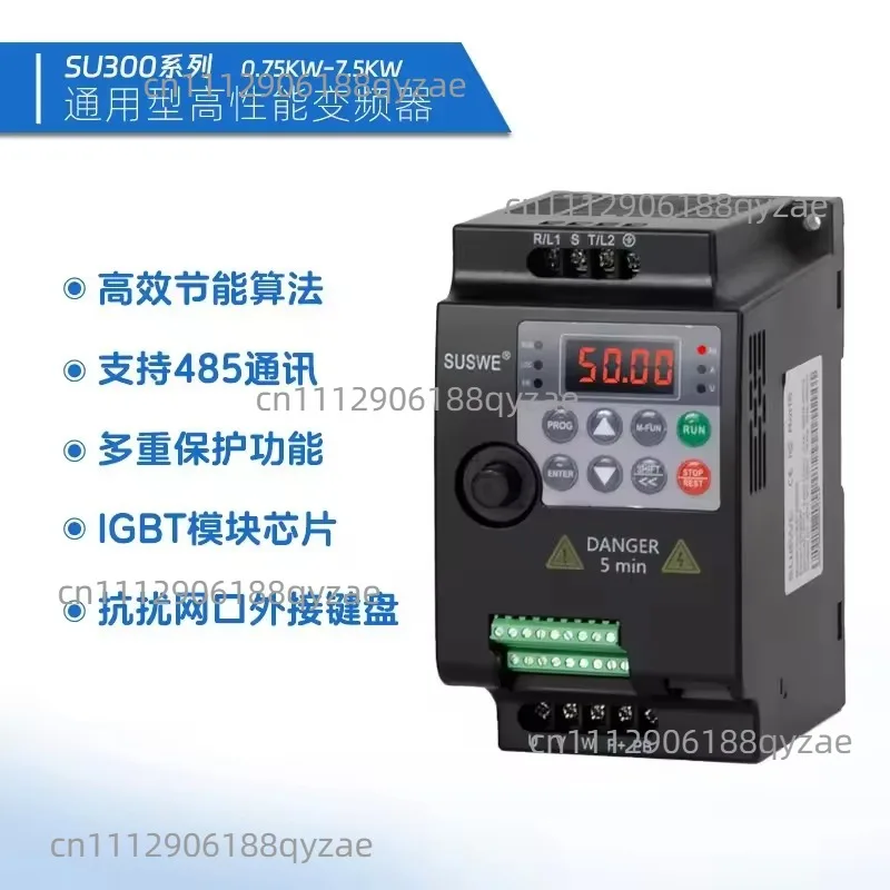 Inverter Three-phase 380V Single-phase 220V to 0.75/1 5/2.2/5.5KW Motor Water Pump Fan Governor