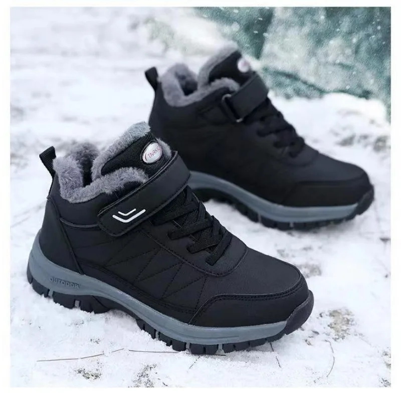 Men Top Quality Casual Snow Boots Waterproof Warm Winter Shoes Men Hiking Boots Outdoor Mountain Climbing Sneaker