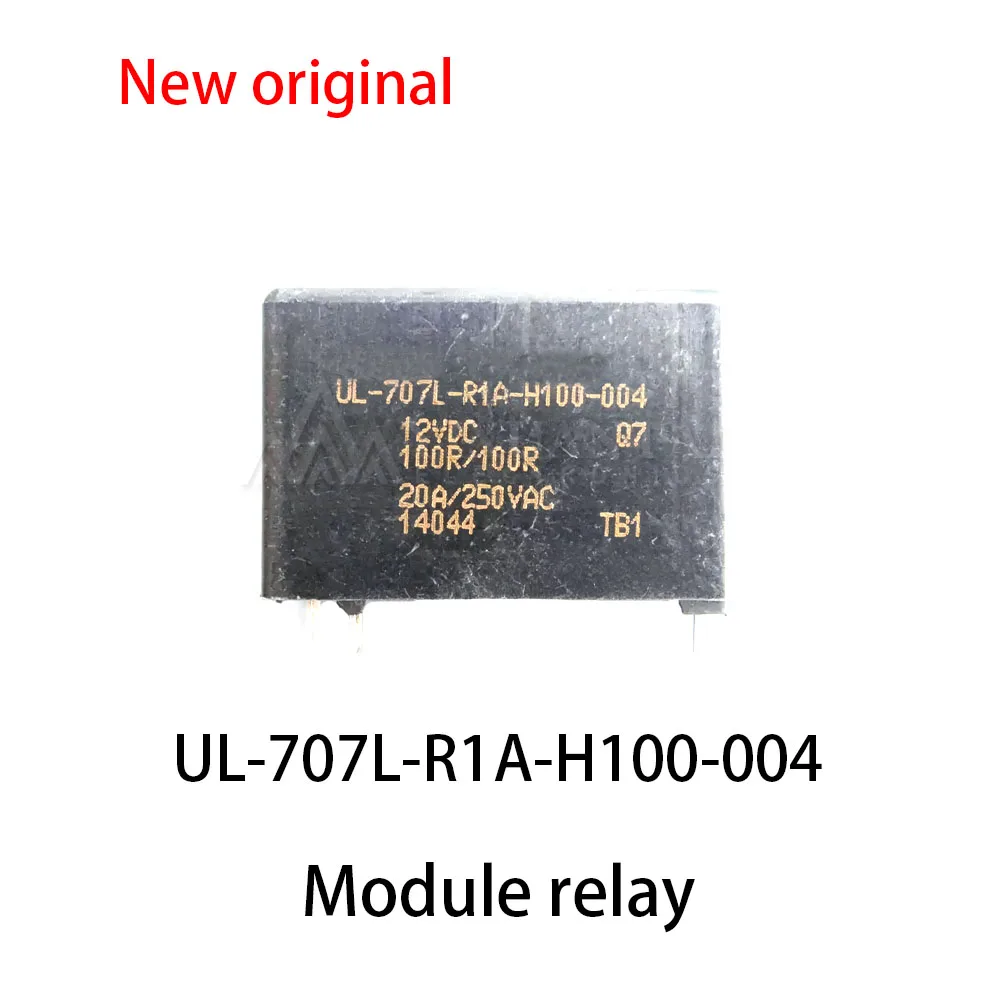1pcs UL-707L-R1A-H100-004 12VDC 20A 12V Module relay