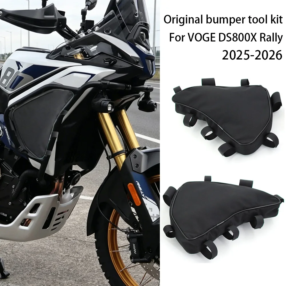 Bolsa Impermeável para Moto VOGE DS800X Rally DS 800 X, Acessórios para Barras de Proteção, Bolsa Original para Ferramentas de Reparo