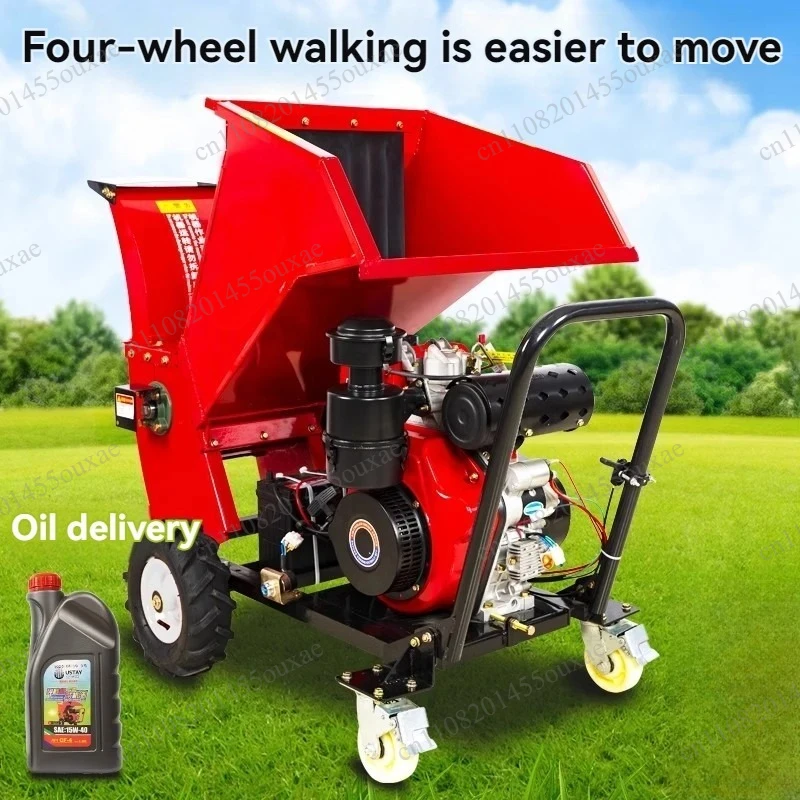 small household orchard branch crusher Log Branch Crusher Portable Tree Branch Shredder