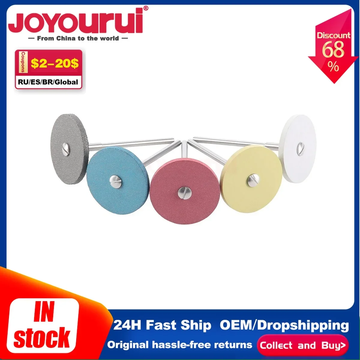 1 PC ทันตกรรม (HP) 26 มม.ยางเพชรขัดล้อ HP ห้องปฏิบัติการเครื่องมือขัดทันตกรรม Instruments อุปกรณ์เสริม