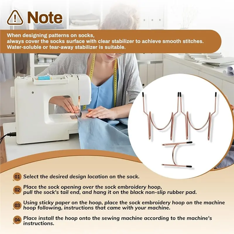 [NEWA64Z!】 3Pcs For Embroidery Machine Sock Hoop Hoops, Fit For Embroidery Machine, Auxiliary Fixture Aid