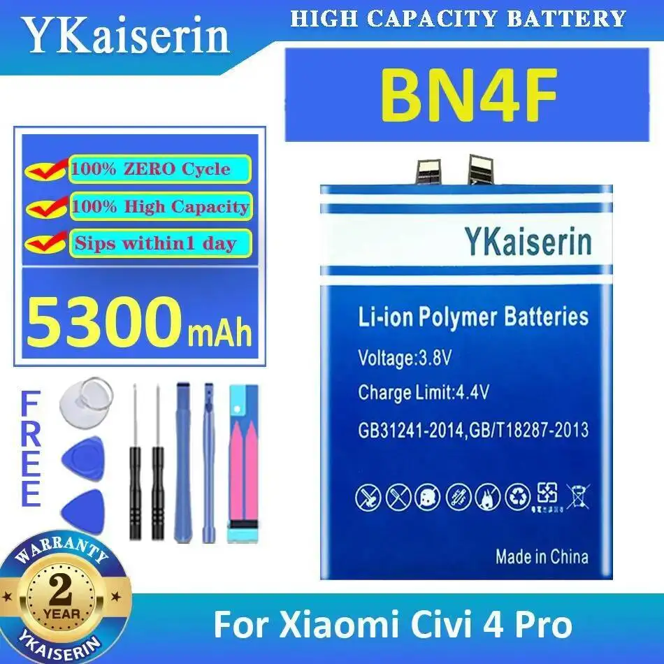 

Stable Premium Replacement For Xiaomi Civi 4 Pro BN4F Mobile Phone Battery 5300Mah