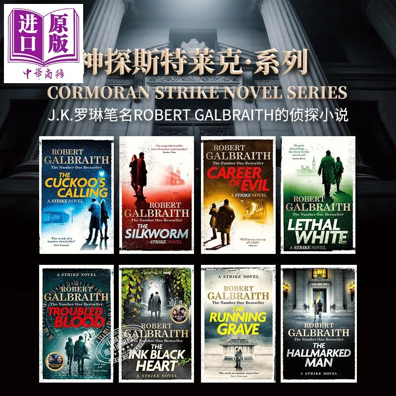 Cormoran Strike Series 1-8 Complete Set Robert Galbraith JK Rowling English Original Detective Mystery Novel