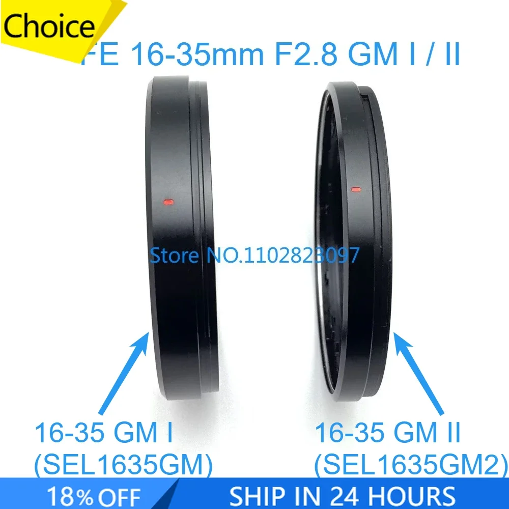 

НОВЫЙ фильтр-кольцо (гильза) для объектива Sony FE 16-35mm F2.8 GM I / II F/2.8 16-35 мм SEL1635GM, фиксированное крепление, для ремонта