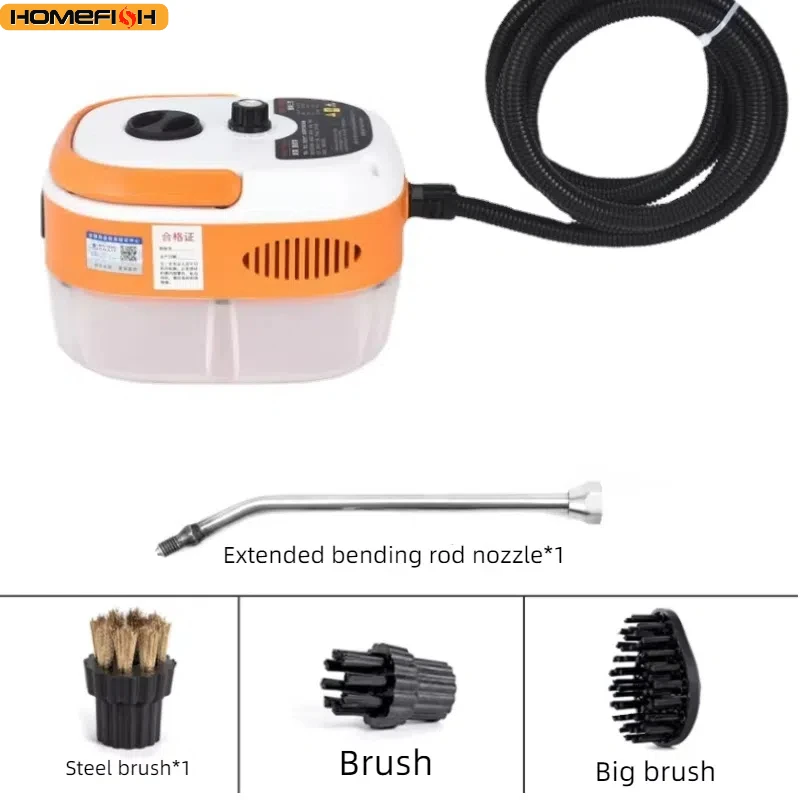 High-temperature And High-pressure Steam Cleaner Air Conditioning Kitchen Range Hood Oil Stain Household Commercial Tool