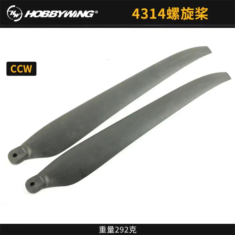 High Quality Carbon Fiber 4314 Propeller 43 Inch Blade Wing for X6 X8 X9 X9plus X9max X11 Drones Quality Drone Parts Accessories