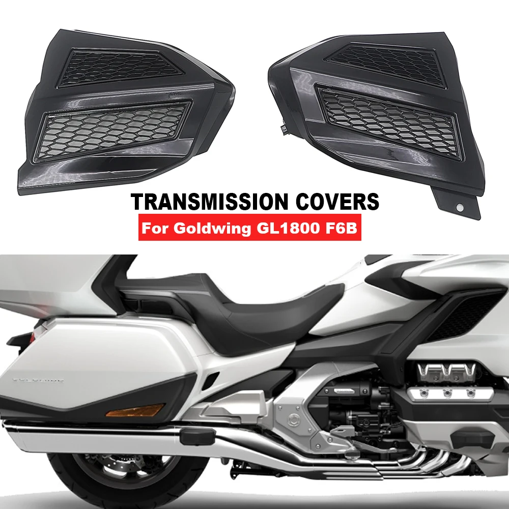 

For Honda Goldwing Tour DCT Airbag 1800 F6B GL1800 2018 2019 2020 2021 New Motorcycle Left and Right Transmission Covers