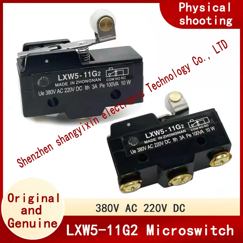 Suction machine induction switch LXW5-11G2 Injection molding machine accessories travel switch limit microswitch