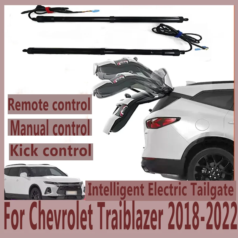 Car Electric Tailgate Modified Auto Tailgate Intelligent Power Operated Trunk Automatic Lifting Door For Chevrolet Traiblazer