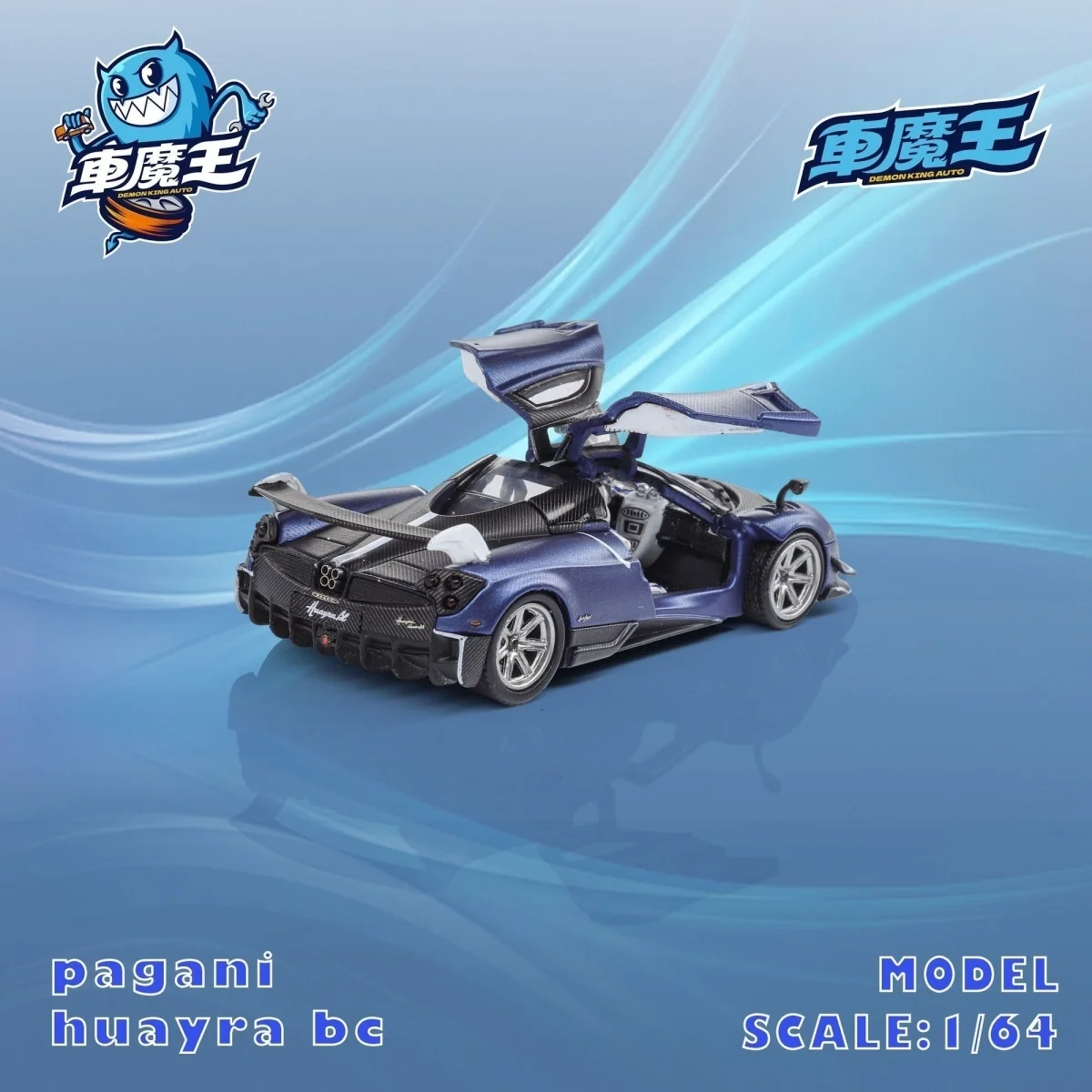 데몬 킹 오토 1:64 LBWK R35 스카이라인 GTR R34 F40 원 후아이라 오토엑스포 싱가포르 합금 다이캐스트 자동차 모델 컬렉션 선물