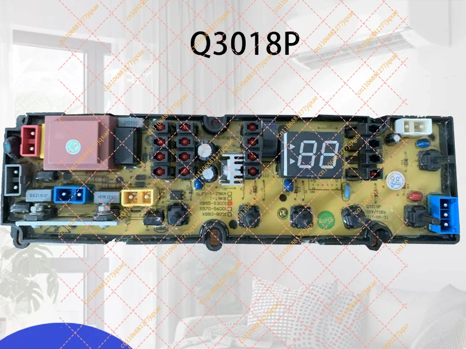 Motherboard for Washing Machine - Main Control Module (Q3018P / Q6018C / Q9001PS / Q0854R)